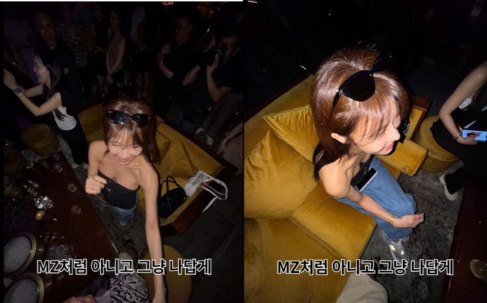 하지원 "싱가포르 파티? 그냥 나답게 논 것…요즘 세상에 조금씩 나가면서 자유로운 걸 느껴"(인생84)