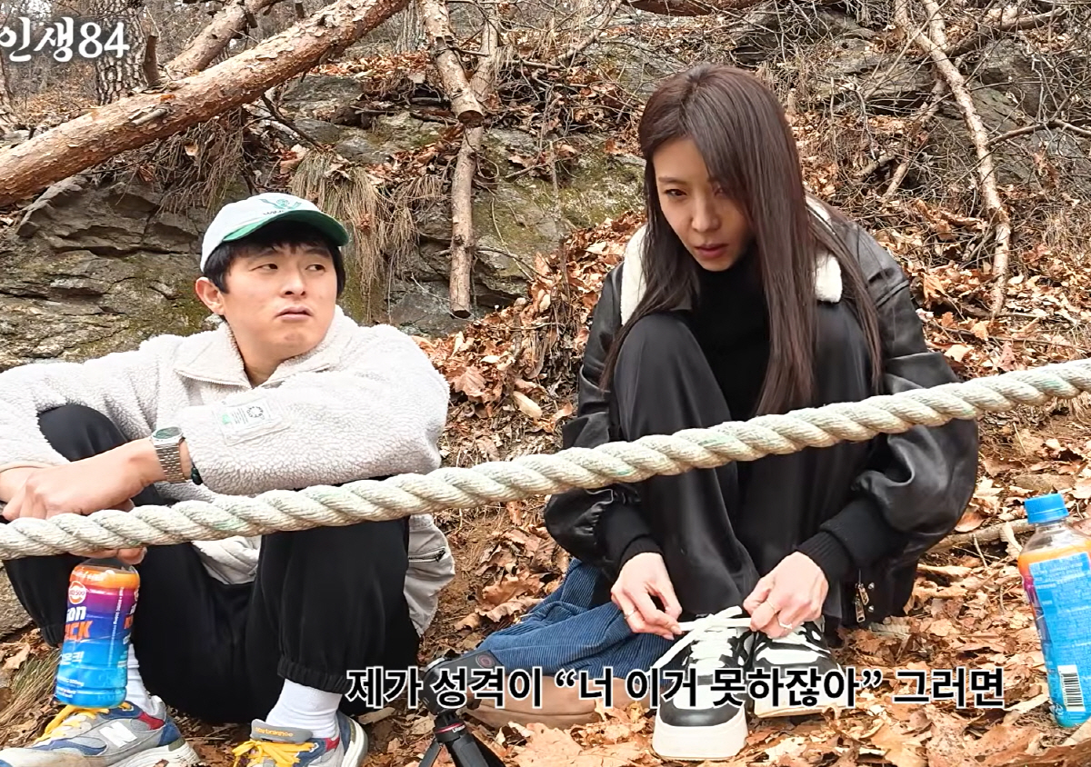 하지원 "싱가포르 파티? 그냥 나답게 논 것…요즘 세상에 조금씩 나가면서…