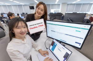 KT,  제로트러스트 적용  기업인터넷  서비스 선보여