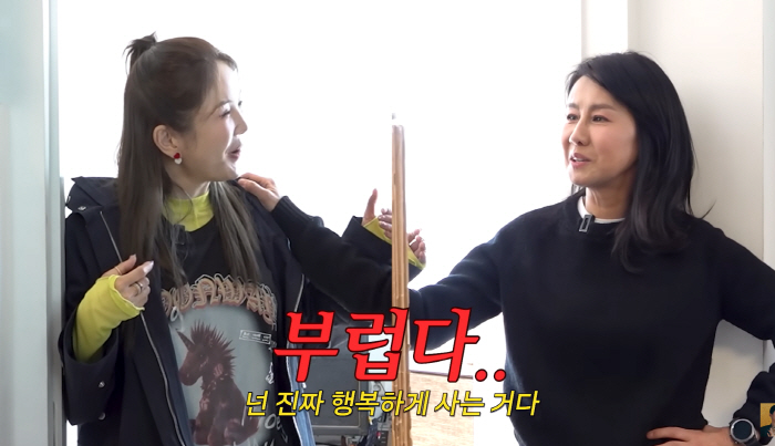 '김종진♥' 이승신, 각집 살이?…"복층집, 1, 2층에 따로 있어→부부싸움 할일 없다"(A급 장영란)