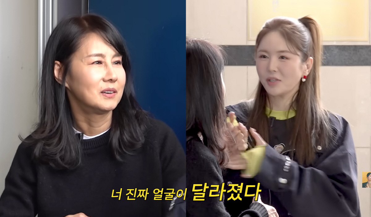 '김종진♥' 이승신, 각집 살이?…"복층집, 1, 2층에 따로 있어→부부…