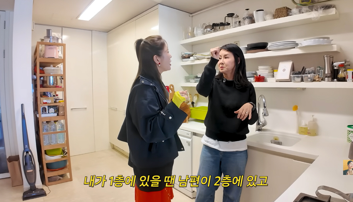 '김종진♥' 이승신, 각집 살이?…"복층집, 1, 2층에 따로 있어→부부…