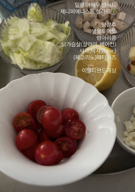 박지윤, 55kg 찍더니 턱선이 달라졌다 "24시간 단식+여배우 샐러드"