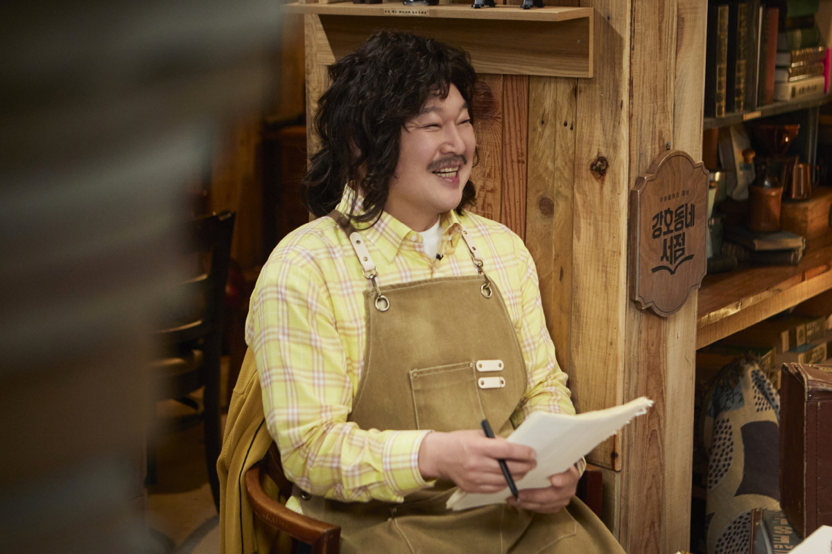 이선빈, 금 투자 대박났다.."떡상, 방송에서 얘기할 수는 없어"('강호…