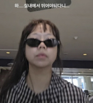 홍현희, 이러니 60→49kg 빼지..