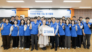 신한라이프, 서울노인복지센터서 봄맞이 '따뜻한 마음 나눔' 배식봉사 진행