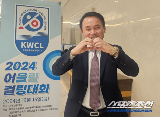 "너무 행복합니다" 울보 회장님의 눈물...휠체어컬링 16년만의 은메달 …
