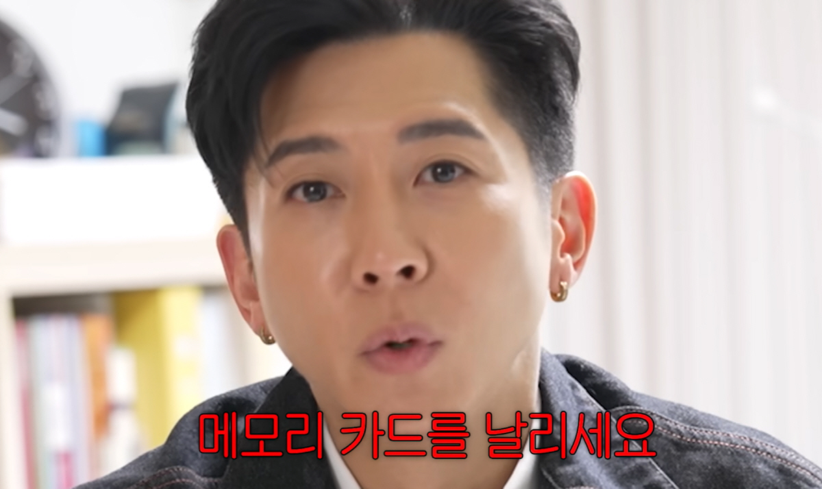 황보라 "예전 전혜빈과 가수 데뷔하려고 준비해…SES언니들 보고 연습했다…