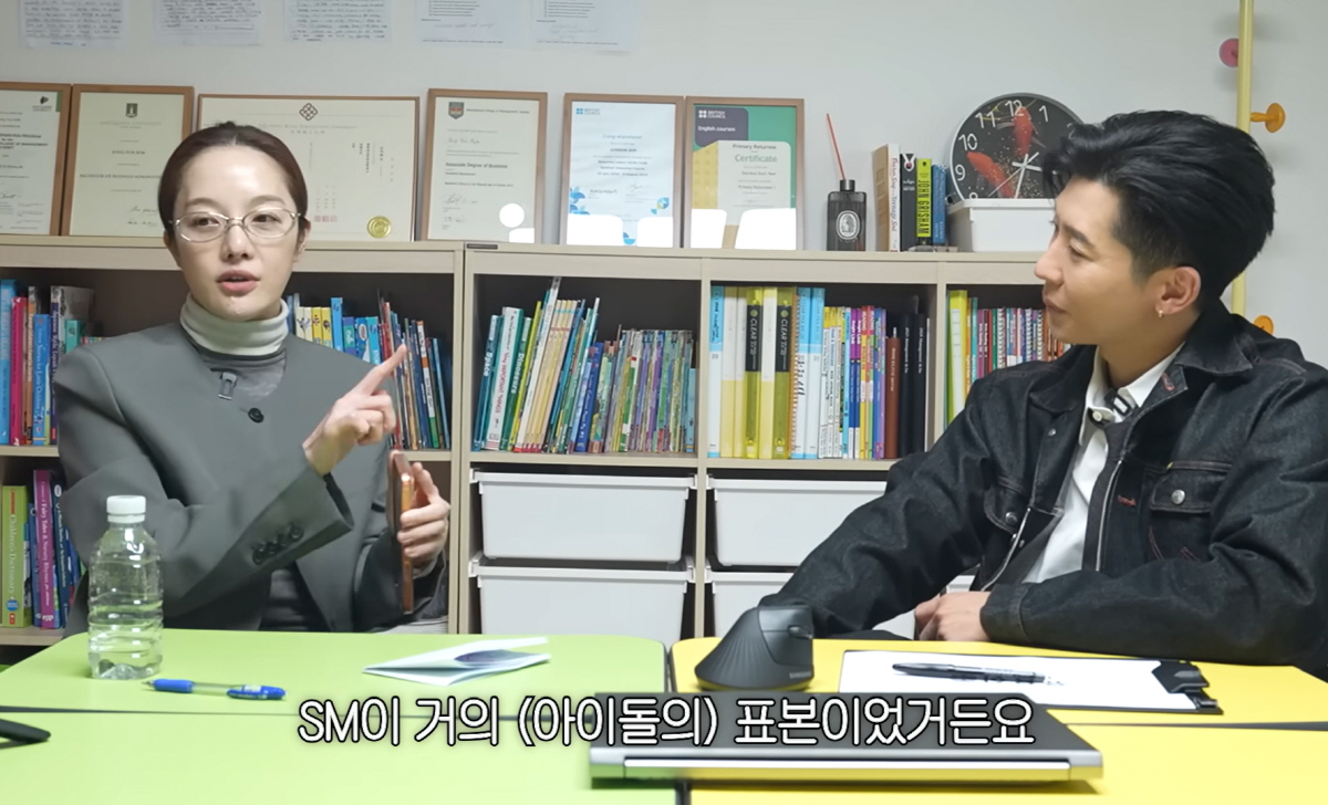 황보라 "예전 전혜빈과 가수 데뷔하려고 준비해…SES언니들 보고 연습했다…