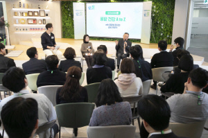 세계 콩팥의 날…한국베링거인겔하임·유한양행, 임직원 대상 콩팥 건강 토크쇼 '당-장 바로 알기' 진행