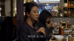 송지효, '런닝맨' 하차 요구 속 속옷 사업에 박차 