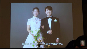 남창희, '한강 아이유' ♥윤영경과 열애 스토리 