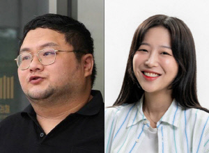 쯔양에 5500만원 갈취한 구제역, 대법원 징역 3년 확정…