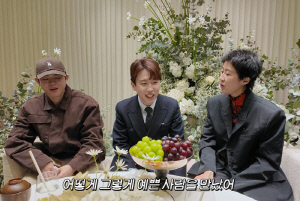 홍진경, '남창희♥한강 아이유' 결혼 현장 깜짝공개…