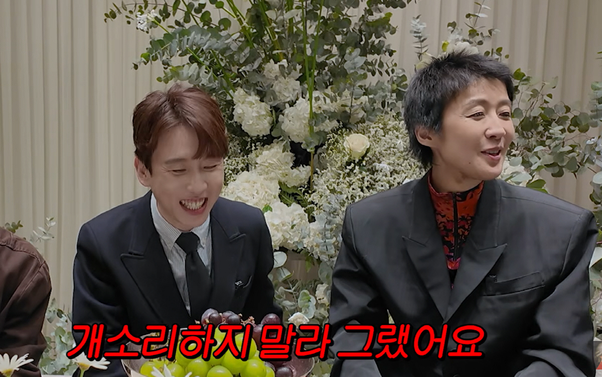 홍진경, '남창희♥한강 아이유' 결혼 현장 깜짝공개…"이혼한 나한테 축사…