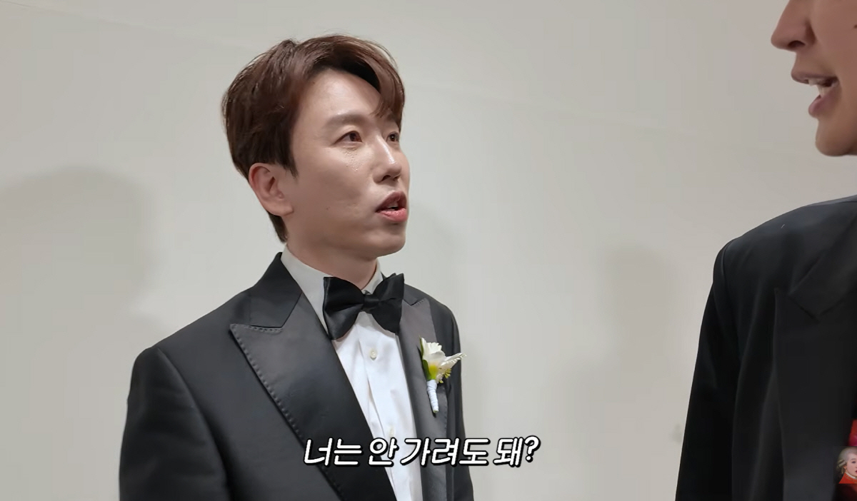 홍진경, '남창희♥한강 아이유' 결혼 현장 깜짝공개…"이혼한 나한테 축사…