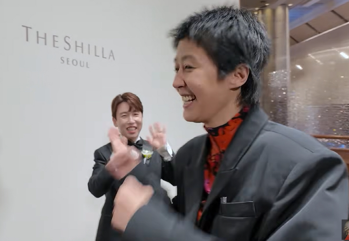 홍진경, '남창희♥한강 아이유' 결혼 현장 깜짝공개…"이혼한 나한테 축사…