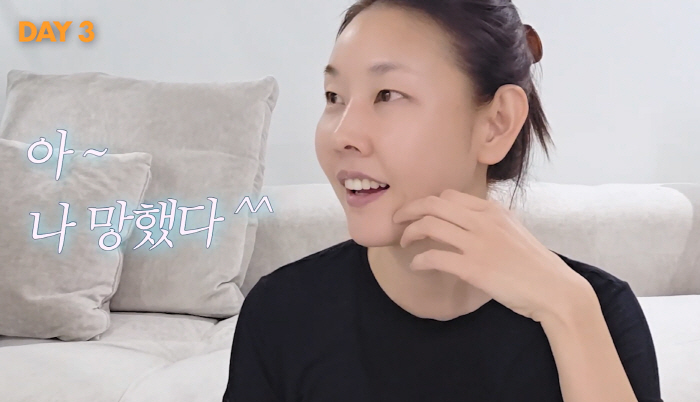 "아, 나 망했다"…한혜진, 설 연휴 폭식後 "내 몸무게 임계점 58kg 넘은게 느껴져→근육 다 빠진게 더 화나더라"(한혜진)