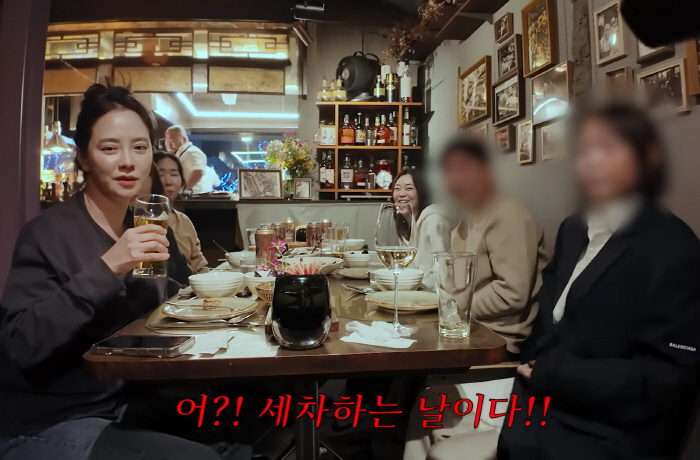 '극강 테토女' 송지효 세차法 "비오면 공짜 세차"→직원 "너무 더러워서 세차 비용만 17만원 나오더라" 충격(지효쏭)