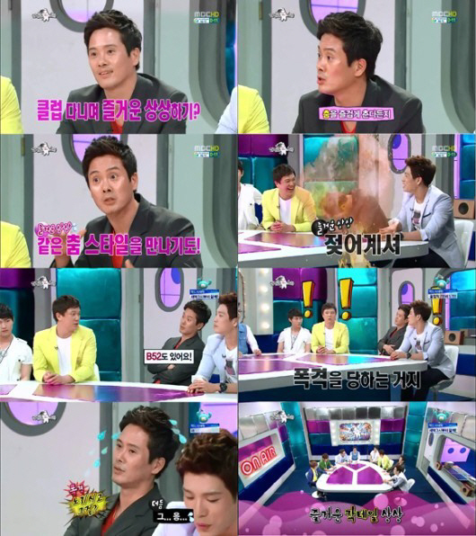 남경주 "끔찍한 애처가" vs "클럽서 상상해"…성추문이 불러온 '두 얼…