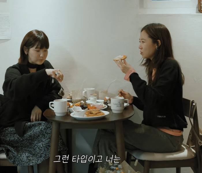 박소담 "너무 빡빡하게 사는 편, 계획 틀어지면 불안해"→공효진式 조언 …