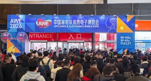 중국매체 "로봇청소기 시장 경쟁서 한국·일본이 中에 열세"