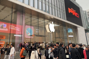 애플, 中서 앱스토어 수수료율 인하…30→25%