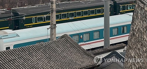 6년만에 운행 재개한 북중 여객열차…평양발 열차 베이징 도착