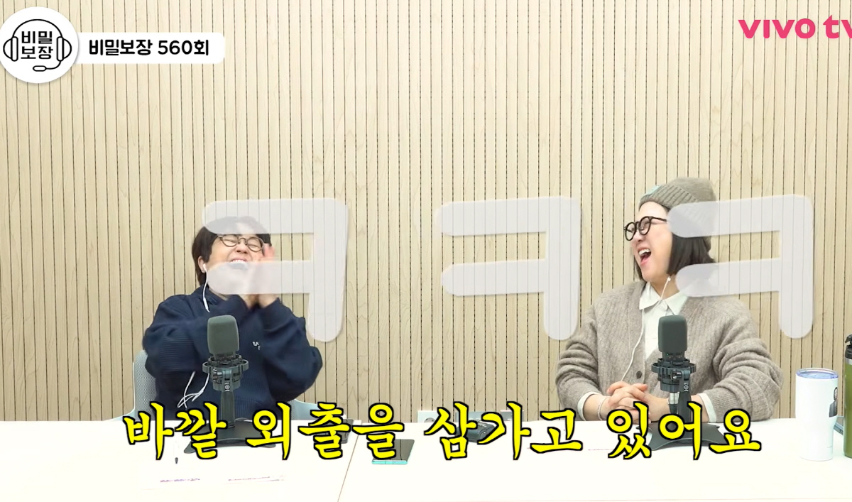 '천만 감독' 장항준 "이젠 돈 많이 버나" 질문에 '한숨'…"지분 조금…