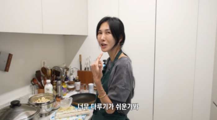 윤혜진, 반전의 부부서열 고백 "♥엄태웅이 다 이겨. 나 진짜 다루기 쉽…