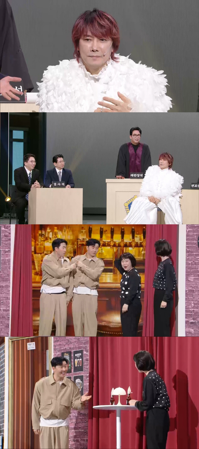 '개그콘서트' 뜬 김장훈, 관객에 통닭 1000마리 기부하나…공개재판 '들썩'