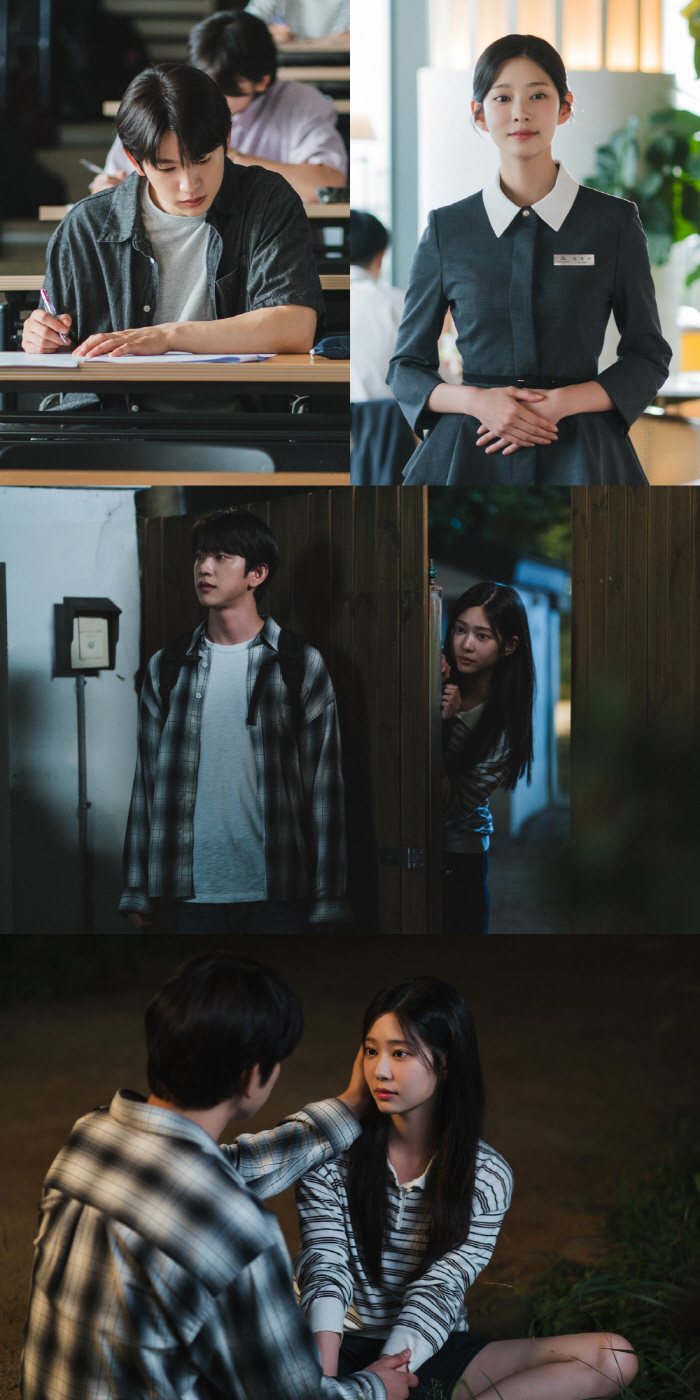 박진영♥김민주, 스무살 로맨스 그린다…‘샤이닝’ 비밀 홈데이트 포착