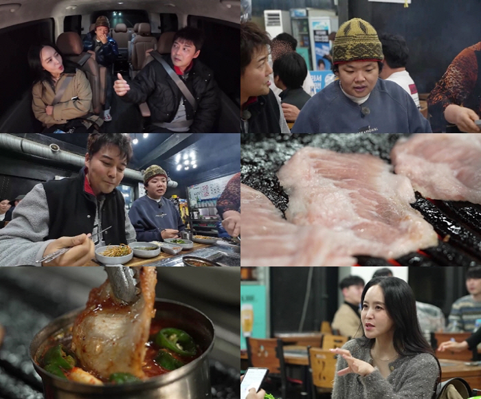 박지윤, 직속 후배 전현무 '신입 시절' 소환..."비주얼이 이미 중년"…