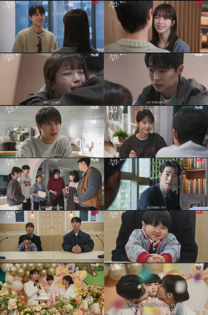 배인혁♥노정의 사랑으로 꽉찬 해피엔딩..국내 넘어 해외 화제↑('우주를 줄게')[SC리뷰]