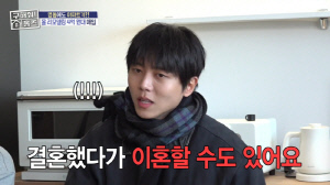 '40세' 주우재, 결혼도 안했는데...