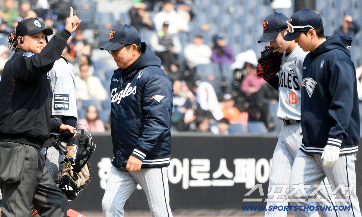 "오히려 지금 매 맞는 게 낫다" 완벽주의자인가? '위태위태' 야심차게 …