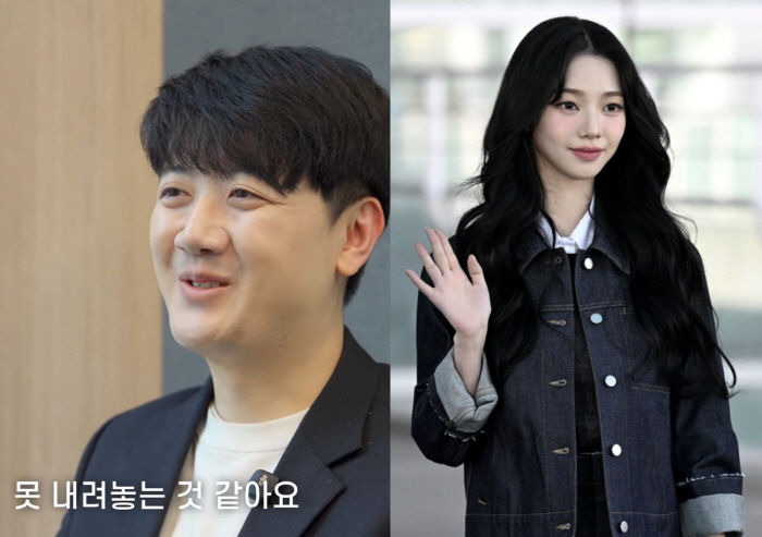 '18kg 감량' 24기 영수 "카리나 닮은 35세 이하 女 원해, 외모 못 내려놔"