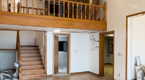 기은세, 평창동 단독주택 이사한다..호텔식 인테리어에 