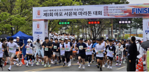 “보스턴의 기적, 마포에서 다시 달린다” ‘제2회 마포 서윤복 마라톤대회’ 개최