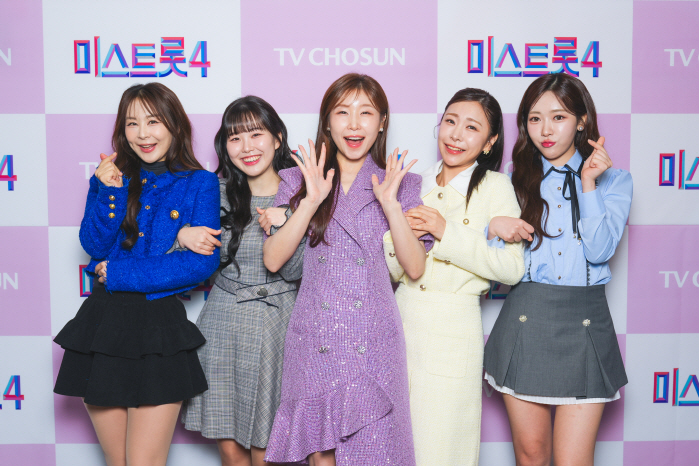 [SC현장]‘미스트롯4’ TOP5가 밝힌 비하인드…이소나 우승·허찬미 4수 도전·윤태화 18년차 서사까지