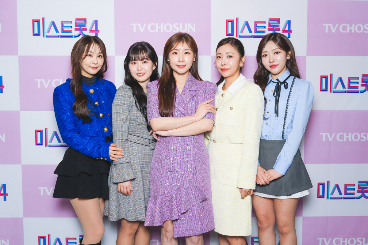 [SC현장]‘미스트롯4’ TOP5가 밝힌 비하인드…이소나 우승·허찬미 4…