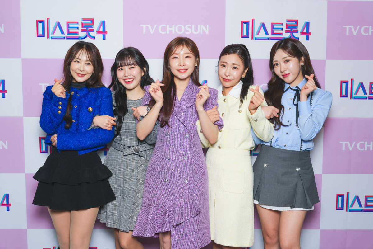 [SC현장]‘미스트롯4’ TOP5가 밝힌 비하인드…이소나 우승·허찬미 4…