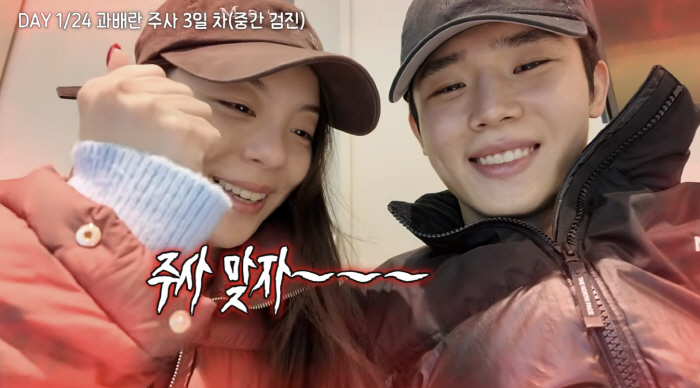 '최시훈♥' 에일리, 시험관 주사 고통 호소 "눈 뜨면 공포 영화"