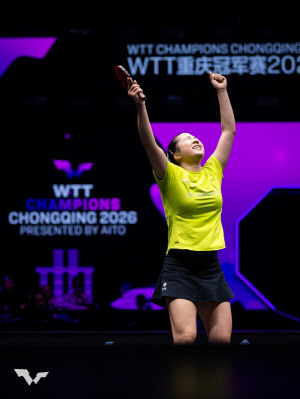 봄날 '국민 삐약이' 신유빈의 눈부신 미소! 中안방서 전 세계1위 주율링의 무패행진을 끊었다[WTT 충칭 챔피언스 단식]