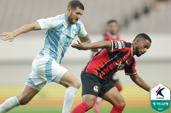 [오피셜]순연된 K리그1 2라운드 울산-서울전, 4월15일 펼쳐진다