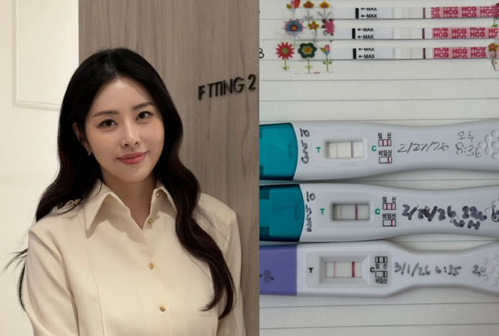 '난임' 서동주, 피검 결과에 결국 눈물...