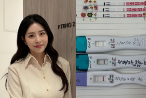 '난임' 서동주, 피검 결과에 결국 눈물...