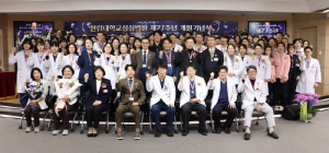 개원 27주년 한림대성심병원 