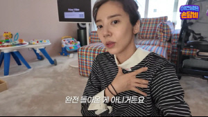 손담비, 월세 1,000만 원 집 떠나 스트레스 