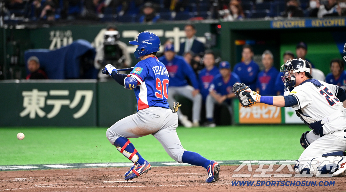 '와 손가락 부러졌는데 한국전 뛰다니' 투혼의 결승 득점 "결국 골절 확…